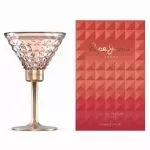 Pepe Jeans Pepe Jeans For Her EDP, 30ml