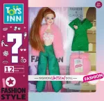 Nukk Emily Fashion roosa