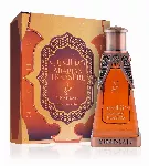 Khadlaj Arabian Treasure CPO U 20 ml
