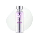Numbuzin nr 9 NAD + Bio Lifting-Sil Essence 50 ml
