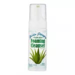 Look At Me, Bubble Purifying, Aloe Vera, Cleansing, Cleansing Foam, 100 ml