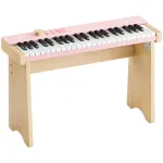 DONNER-KIDO-V-20-LIGHT-PINK &ndash; lastele m&otilde;eldud digitaalklaver