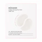 Mixsoon - Collagen Hydrogel Eye Patch Single Pack, 5 pairs