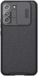 "CamShield Pro Hard Case Galaxy S22" Black
