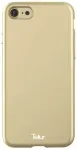 "Premium Soft Solid Fusion Cover iPhone 7" Gold