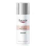 Eucerin - Anti-pigment Night Cream AntiPigment 50 ml