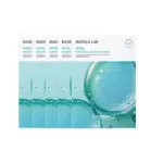 Centellian24 Madeca Lab Hyal Waterfull Glow Gel Mask 5 piece