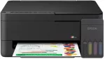 Multifunktsionaalne seade Epson EcoTank* L3310 (C11CL61401)