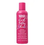 Umberto Giannini, Curl Jelly, Vegan & Cruelty-Free, Hair Balm, Hydrating & Shine, 180 ml