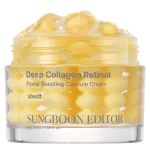 Sungboon Editor - Deep Collagen Retinol Power Boosting Capsule Cream 50ml