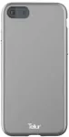"Premium Soft Solid Fusion Cover iPhone 7" Silver