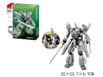Klotid &ndash; 84075 &ndash; SLUBAN &ndash; COSMOS &ndash; ROBOT &ndash; EXOSUIT &ndash; 218 el