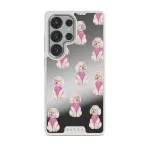 Poodle - Samsung Galaxy S25 Ultra Case, Elite Mirror Light (Magnetic) / Silver