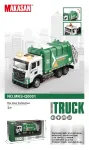Metal Garbage Truck with Light Function