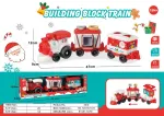 Christmas Train + Wagons Set