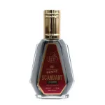 Meeste parf&uuml;&uuml;mid FRAGRANCE WORLD Scandant John Gustav Homme Le Parfum Pour Homme EDP Intense spray 50ml