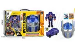 66487 MASKIGA ROBOT
