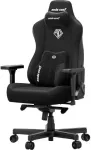 &bdquo;Kaiser 3E XL&ldquo; riidest m&auml;ngutool, must