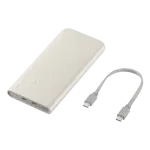 P3401XU akupakk 10 000 mAh (SFC 25 W), beež
