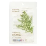 Mixsoon - Daily Mask Pack - 10pcs - Wednesday Calming