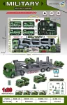 MEGA Truck and Vehicle Set + Accessories Military Edition