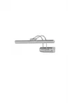 Seinalamp, Opviq, kroom, 35 x 25 x 21,