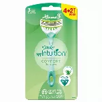 WILKINSON_Sword Xtreme 3 Beauty Sensitive habemeajamisvahendid 6tk.