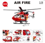 Helicopter Fire Department 1:14
