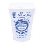 Ramen Box Moulded Light
