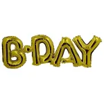 Foil Balloon "3D Golden Dawn" 56cm