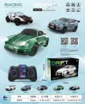 Driftiauto SPORT R/C 1:64 must