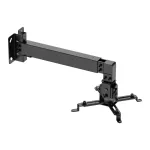 Wall mount for projector MC-205 B