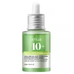 Anua, Azelaic Acid 10, Azelaic Acid 10 + Hyaluron, Soothing Anti-Redness, Serum, For Face, 30 ml