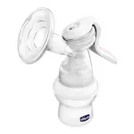 &bdquo;Chicco&ldquo; SOODUSPAKKUMINE: K&auml;sipump + 60 rindaimurit
