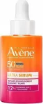 ULTRA SERUM Instantly Refills SPF50+ 30 ml