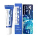 FARMSTAY REAL COLLAGEN ESSENTIAL huulepalsam, 10 g