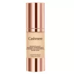 CASHMERE_Glow Look s&auml;ravat nahatooni andev n&auml;okreem, toon &bdquo;Beige&ldquo;, 30 ml
