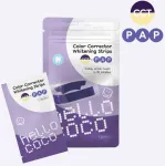 &bdquo;Hello Coco&ldquo; HELLO COCO valgendavad ribad PAP-iga &ndash; lillad, 14 tk.