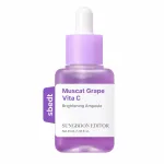 Sungboon Editor - Muscat Grape Vita C Dark Spot Ampoule, 40ml