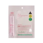 VT Cosmetics - Collagen Reedle Shot 300 2Step Mask, 1.5g + 25g