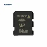 M2 Memory Stick Micro 64MB (USED, TESTED)