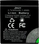 Kaamera aku &ndash; AgfaPhoto DC5200 400 mAh liitium-ioonaku