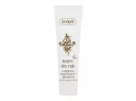 K&auml;tekreem Ziaja Argan Oil & Glycerin, 100ml