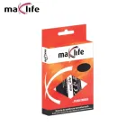 Maxlife Analogs Samsung E250 / E1120 / E900 aku 1050mAh (AB463446BU)