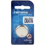 Aku &ndash; Renata CR2477N 3 V 950 mAh liitium-nupupatarei