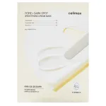 Celimax - Pore+Dark Spot Brightening Cream Mask - 1pc