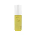 &bdquo;EcoBe&ldquo; &ndash; C-vitamiini seerum, 50 ml