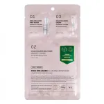 VT Cosmetics - Cica Collagen All in One 3-Step Nourishing
