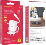 BN2 USB Type-C 10,5 W, valge