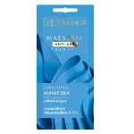 DERMIKA_Maestria Ceramide Reconstrutor rekonstrueeriv n&auml;omask 7g